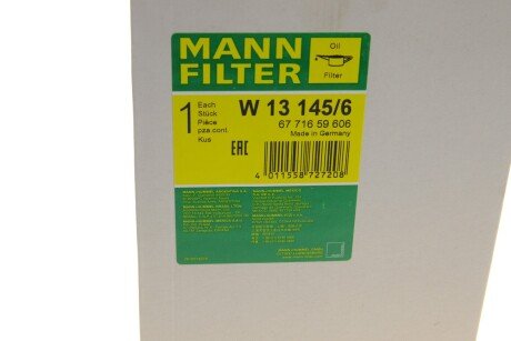 Масляний фільтр mann W131456