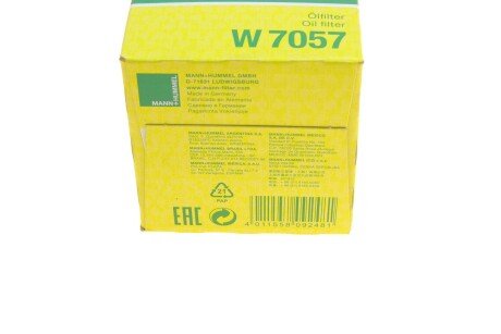 Масляный фильтр mann W7057