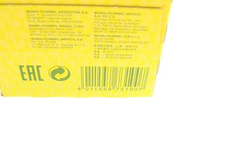 Масляний фільтр mann W7139