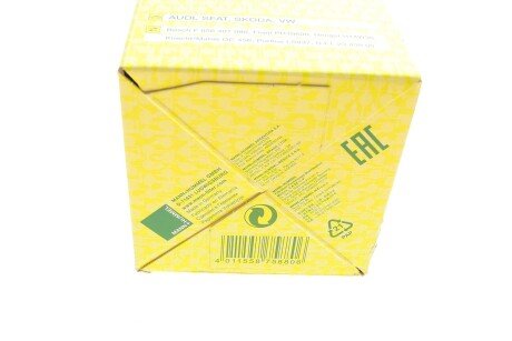 Масляный фильтр mann W71945