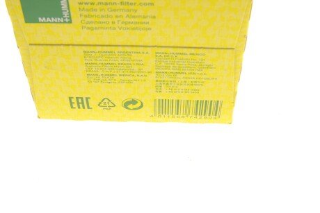 Масляний фільтр mann W94051