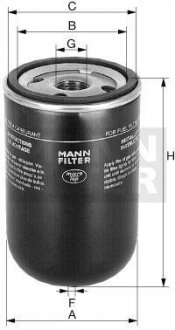 Паливний (топливный) фільтр mann WK 824/2