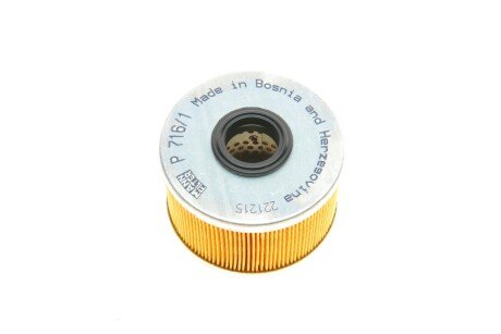 Паливний (топливный) фільтр mann P7161X