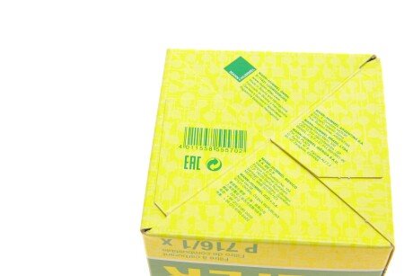 Паливний (топливный) фільтр mann P7161X