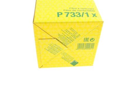 Паливний (топливный) фільтр mann P7331X