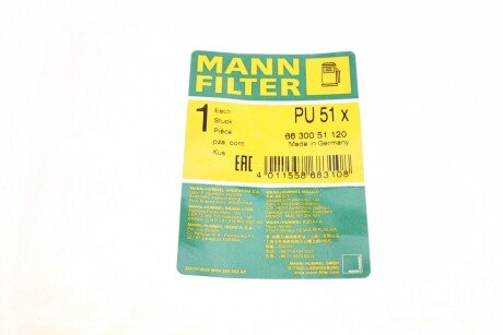 Топливный фильтр mann PU51X