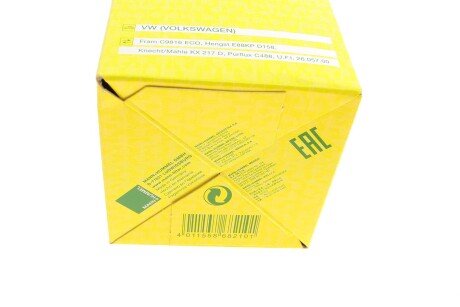 Паливний (топливный) фільтр mann PU820X