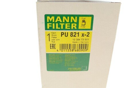 Топливный фильтр mann PU821X2