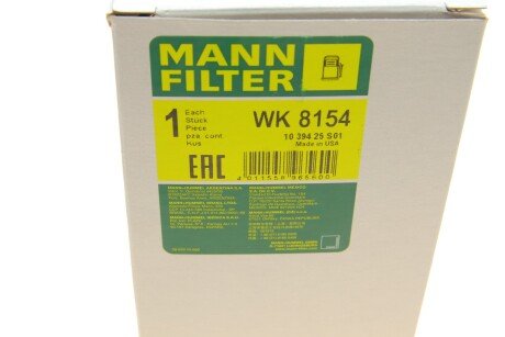 Паливний (топливный) фільтр mann WK8154