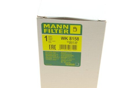 Топливный фильтр mann WK8158