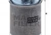 Топливный фильтр mann WK 918/2 X