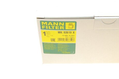 Паливний (топливный) фільтр mann WK93910X