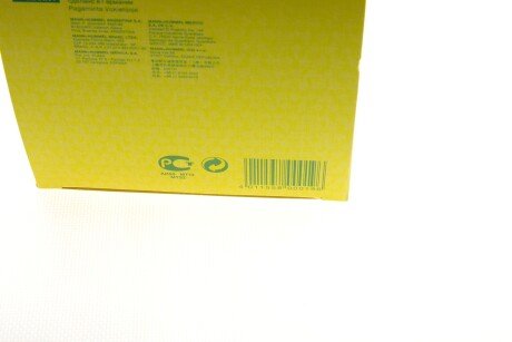 Воздушный фильтр mann C121331