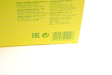 Воздушный фильтр mann C121781