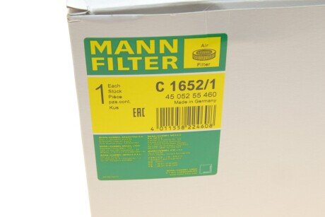 Воздушный фильтр mann C16521