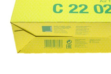 Воздушный фильтр mann C22026