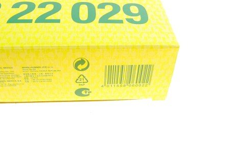 Воздушный фильтр mann C22029