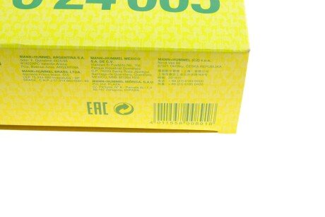 Воздушный фильтр mann C24005