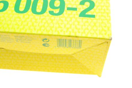 Повітряний фільтр mann C260092