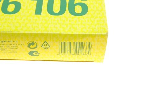 Воздушный фильтр mann C26106