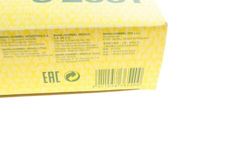 Воздушный фильтр mann C2631