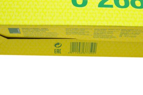 Воздушный фильтр mann C2687