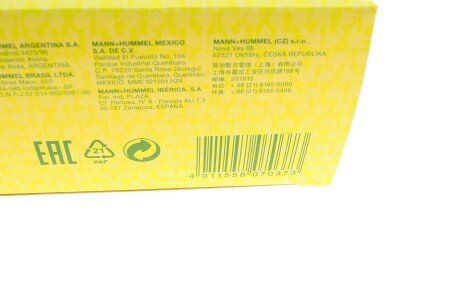 Воздушный фильтр mann C28022