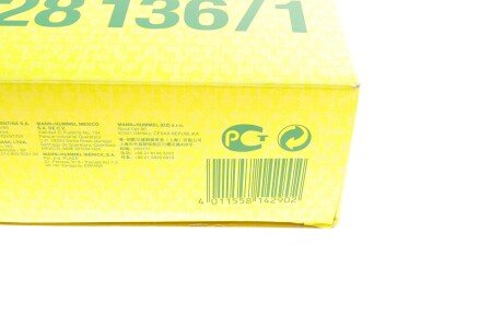 Воздушный фильтр mann C281361