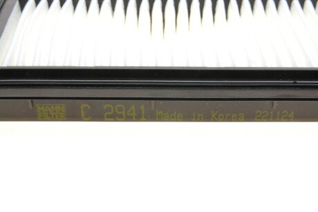 Воздушный фильтр mann C2941