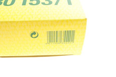 Воздушный фильтр mann C301531