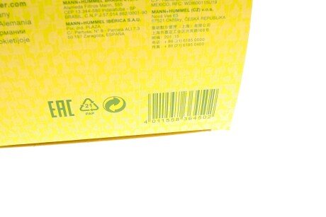 Воздушный фильтр mann C31145