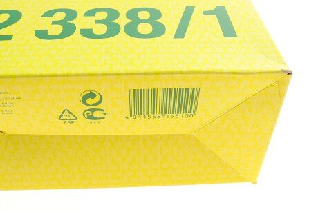 Воздушный фильтр mann C323381