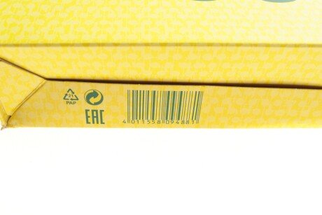 Воздушный фильтр mann C340051