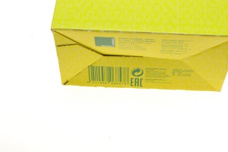 Воздушный фильтр mann C34120