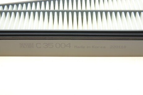 Воздушный фильтр mann C35004