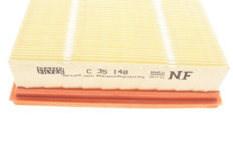 Воздушный фильтр mann C35148