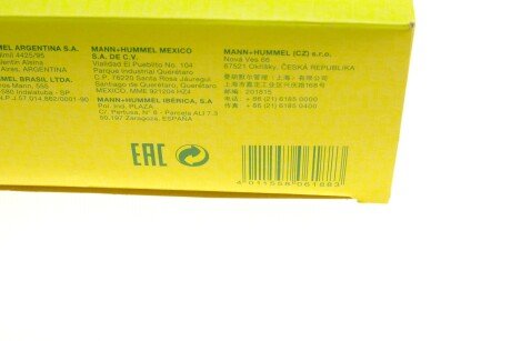 Воздушный фильтр mann C38003