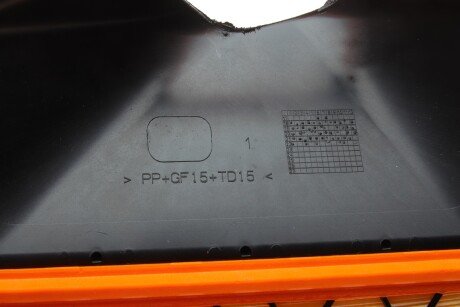 Воздушный фильтр mann C40002