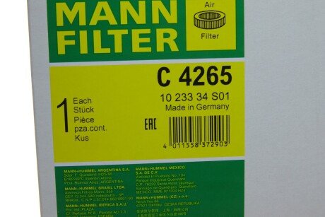 Воздушный фильтр mann C4265
