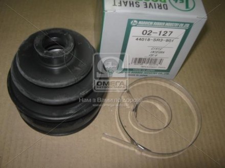 Пыльник шруса (гранаты) внутренний-наружный maruichi 02127