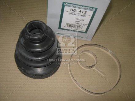 Пыльник шруса (гранаты) внутренний-наружный maruichi 06412