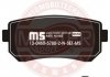 Тормозні (гальмівні) колодки master sport 13046057802N-SET-MS