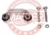 Стойка (тяга) стабилизатора передняя master sport 21554-PCS-MS
