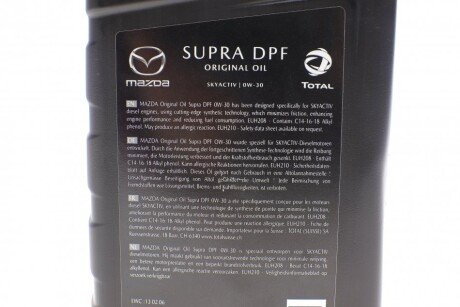 Моторное масло 0w30 mazda 214209