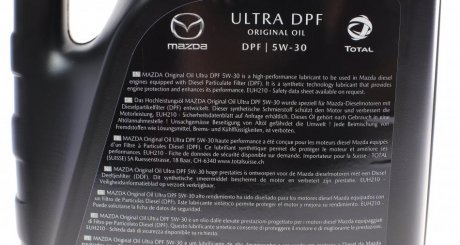 Масло 5W30 mazda 214199