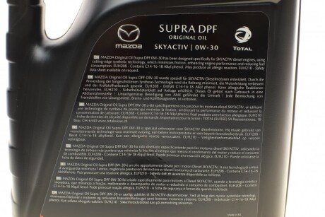 Моторное масло 0w30 mazda 214210