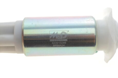 Топливный насос, погружной (MPI) (3 bar 90 l/h) meat & Doria 76297E