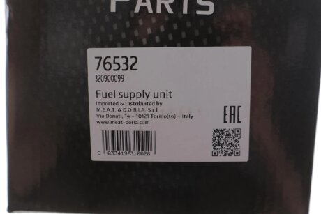 Топливный насос, погружной (в сборе) (MPI) (4 bar) meat & Doria 76532