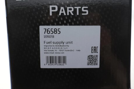 Модуль топливного насоса в сборе meat & Doria 76585