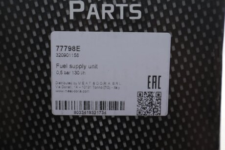 Електричний паливний насос meat & Doria 77798E